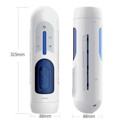 【男用器具】leten雷霆暴风A380二代语音控制版飞机杯 商品图4
