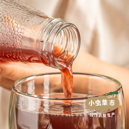 有机苹果蓝莓复合纯果汁 250ml*6瓶 | 合作农友生产，产自南京，生产者：周永平 *【公平贸易农人定价】 商品图1
