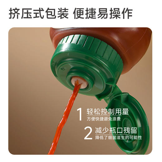 有机番茄沙司 | 200g/瓶 新疆天山北麓新鲜有机番茄 醇厚浓郁 甜酸适中 西式调味番茄酱 应物 商品图2