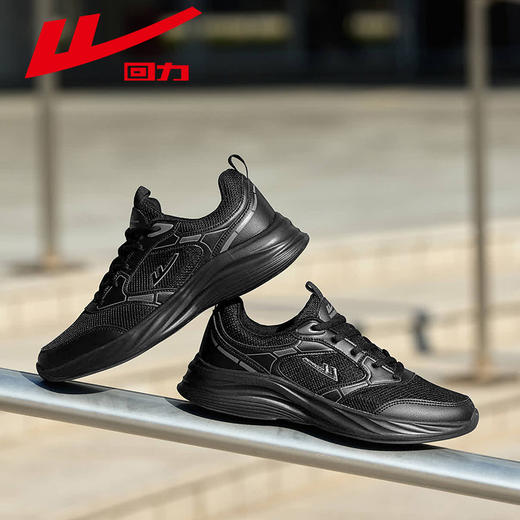 回力运动鞋男女款2025新款夏季网面透气男鞋休闲轻便减震跑步鞋子男WL(AB)-1026 商品图3