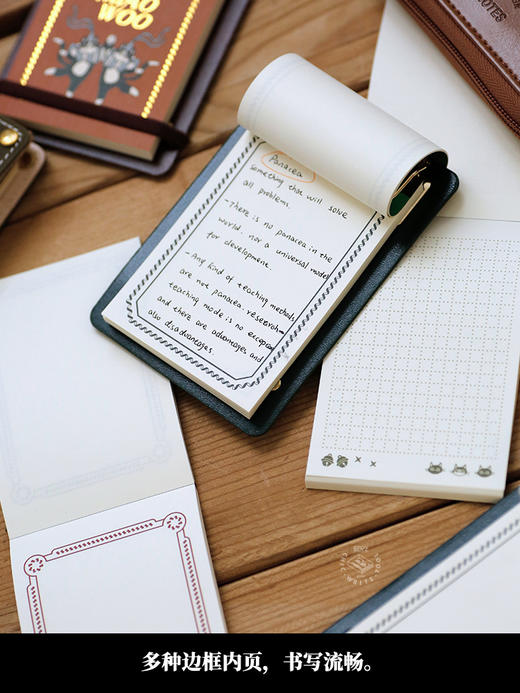 本子事多 迷你小板夹便签本 复古皮质限定喵屋便条本留言 手帐随身记事本 商品图2