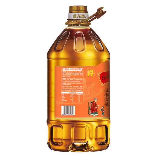 MM 山姆 外婆乡小榨 土榨风味菜籽油 5.46L 商品图5