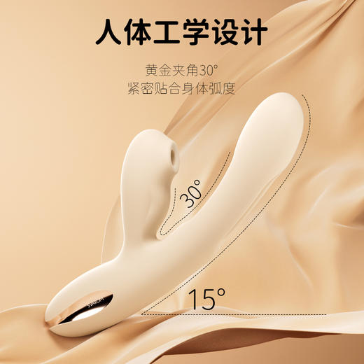 【三重快感！！】svakom漫拨舌头撩拨+入体震动+吮xi异地互动 商品图2