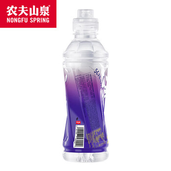 农夫山泉 尖叫电解质功能运动饮料 茶氨酸型黄金桃味550ml*15瓶 整箱装 /水饮冲调 /饮料 /功能饮料