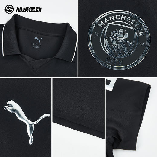 SFS PUMA 彪马25/26曼城客场短袖球员版球衣780885-02 商品图2