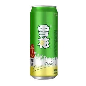 雪花 原汁麦啤酒8度 500ml/罐（A7-01-01）