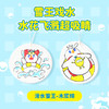 雪王木浆棉 吸水柔软 清洁好物 多场景可用 商品缩略图1