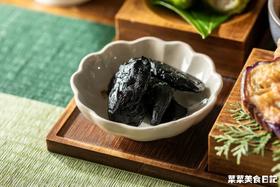  长得乌漆嘛黑，却是抗氧化的神！直接吃就软糯甘甜！