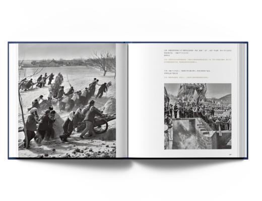 国社之镜 世纪光影 新华社新闻摄影展画册 商品图2
