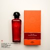 Hermes爱马仕 血色大黄古龙水/香水 商品缩略图6