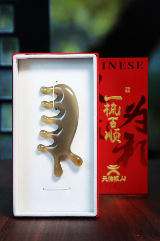 S5041 野猪按摩梳 商品图1