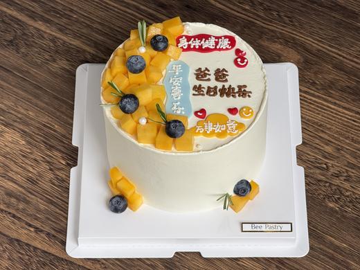 简约水果爸爸手绘f 商品图1