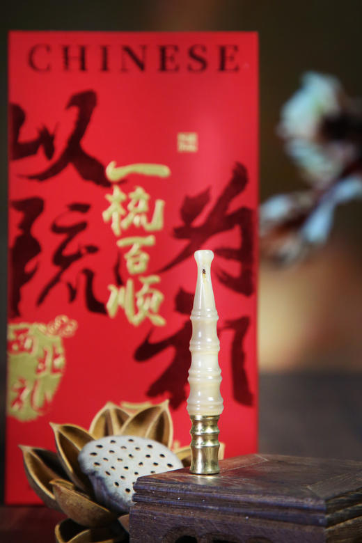 宝塔烟嘴 商品图1