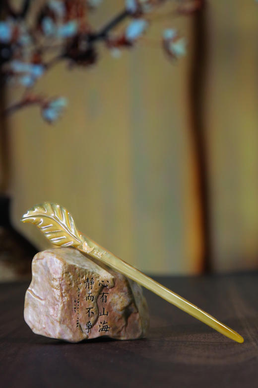 叶子发簪 商品图0