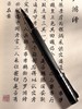 省博中性笔（带字款） 商品缩略图3