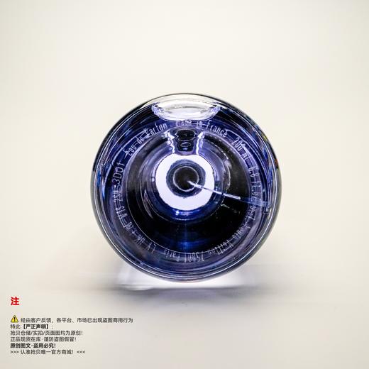 LV路易威登 奔星香水 商品图3