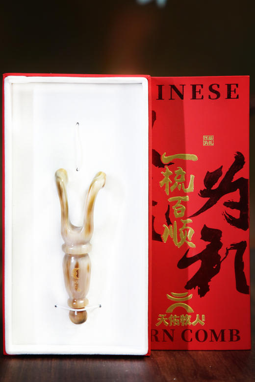 A5011 美鼻器 商品图1