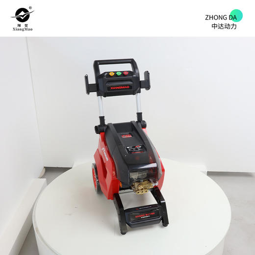 翔贸 X7 商品图0