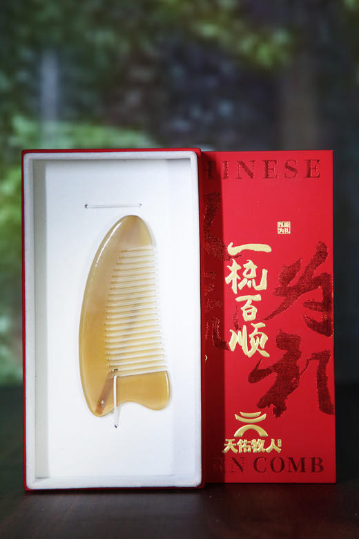 刮痧梳 商品图2