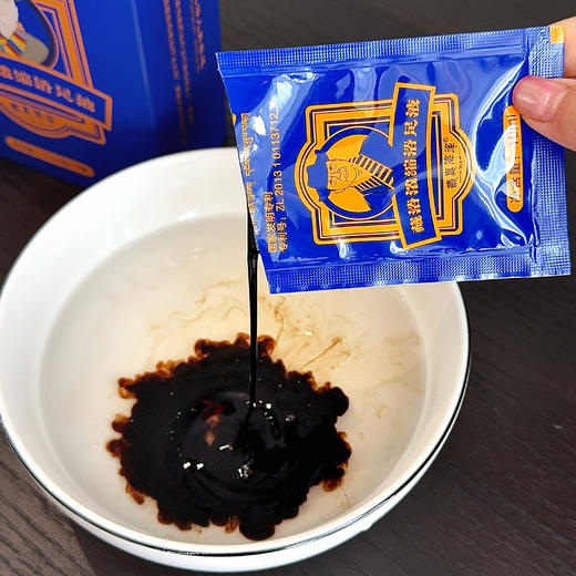 预售10天发货【藏真降泽 藏浴浓缩足浴液】 商品图3