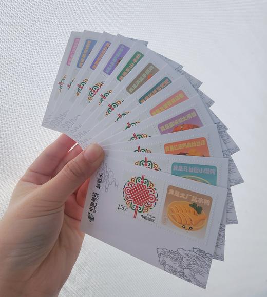 《宁好食光》个性化集戳卡(一套12枚) 商品图0
