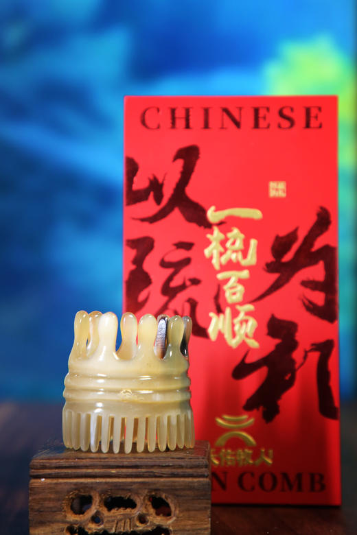 双头齿洗头梳 商品图1