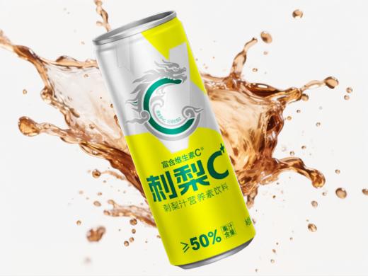 轻羡|C味C位刺梨C+天然VC刺梨汁营养素饮料 商品图2