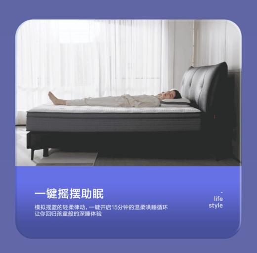 顾家家居整装 意式极简 皮艺软床KZ.B1089PT2+PTN2F+M9390D星舟1号 商品图6