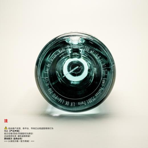 LV 路易威登 思扬Imagination香水 商品图3