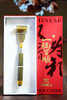52039 伸缩不求人 商品缩略图1