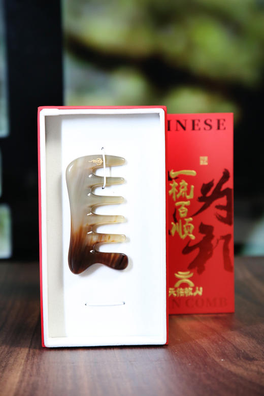 七齿按摩梳 商品图1