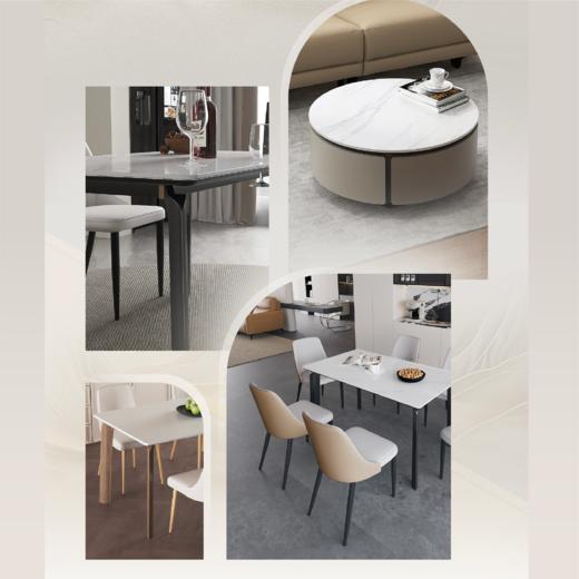 顾家家居整装 现代简约集成 茶几餐桌PT2138 商品图1