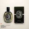 Diptyque蒂普(菩)提克 杜桑香水 商品缩略图5