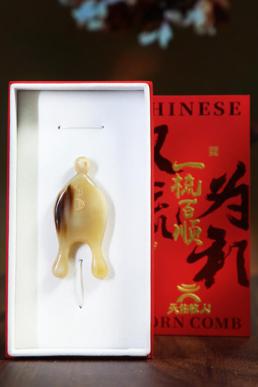 青蛙按摩器 商品图1