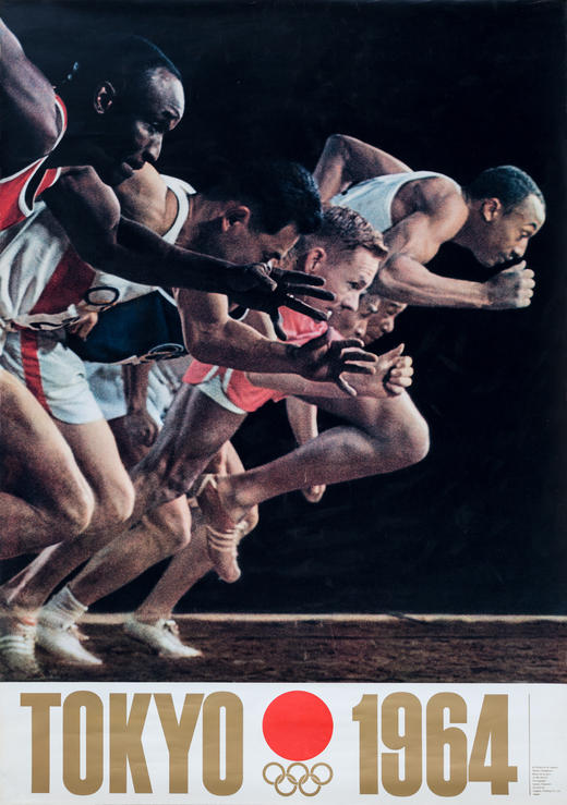 Yusaku Kamekura 龟仓雄策｜Japan 商品图1