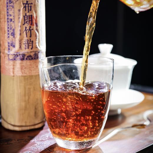 （下单即赠茶刀）2015布朗竹韵老熟普，1300米-1700米高海拔原料，独特樟香带甜糯感【3-5天发货】 商品图2
