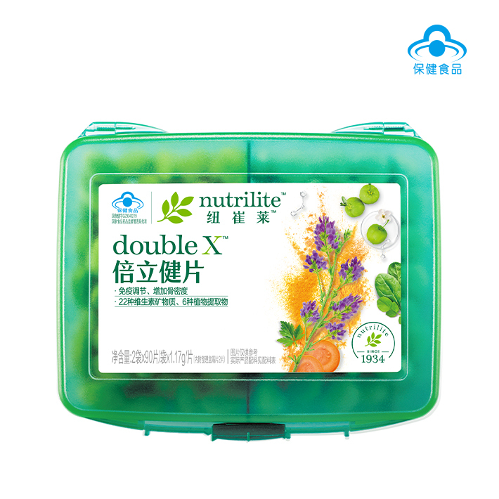 纽崔莱倍立健片/调节免疫增加骨密度性价比超高全面均衡补充人体必须营养素