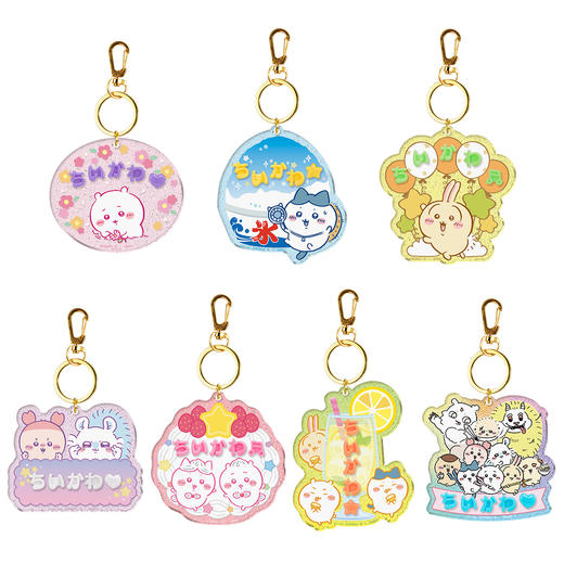 万代 chiikawa 吉伊卡哇 炫彩装饰名牌挂件 全7种 明盒 谷子 商品图0