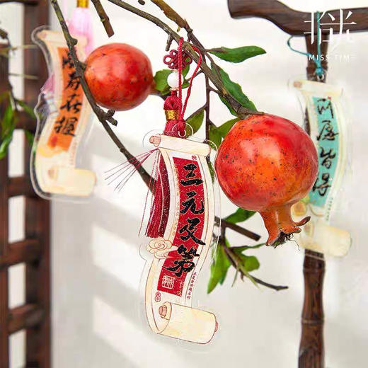 鱼跃龙门系列异形亚克力书签（颜色随机） 商品图2