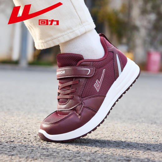 回力老人鞋女夏季网面透气妈妈健步鞋软底不易滑中老年运动鞋子WXY(S)-6133 商品图7