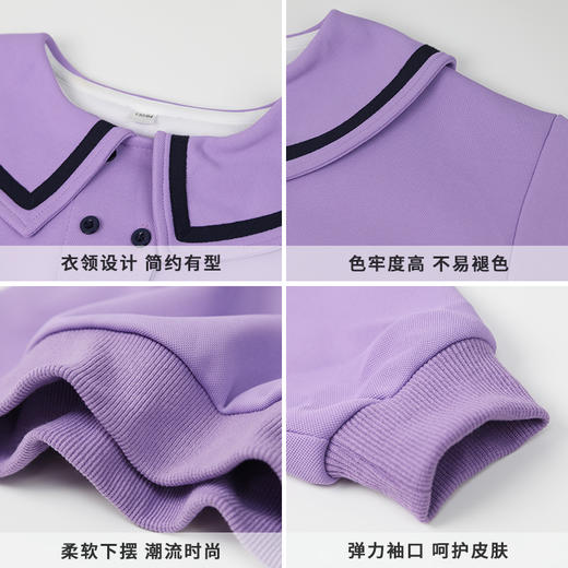 【Disney/迪士尼】春秋款女童卫衣 新款女孩甜美长袖上衣洋气女孩 商品图2