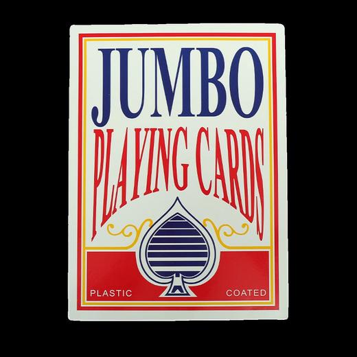 扑克牌/9倍大 商品图0