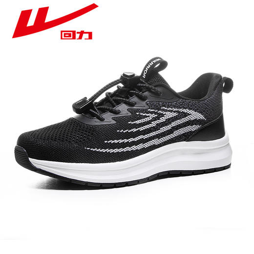 回力爸爸鞋子夏季中老年舒适软底运动鞋妈妈鞋老人鞋男士健步鞋【健步鞋】WL(AB)-0461 商品图0