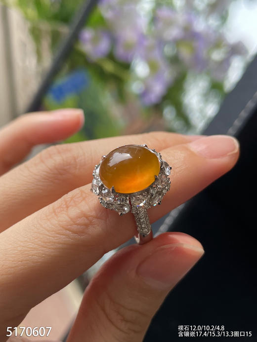 5170607，玻璃黄翡蛋面戒指。具体价格微信咨询 商品图3