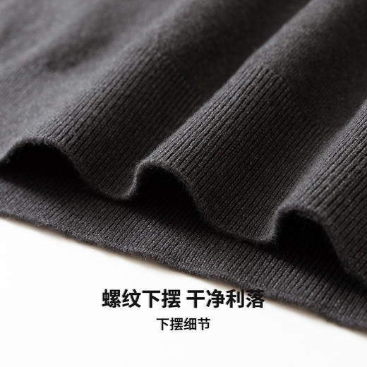 圣得西男士柔软易打理针织POLO衫2025秋季通勤易搭新款舒适毛衣 商品图10