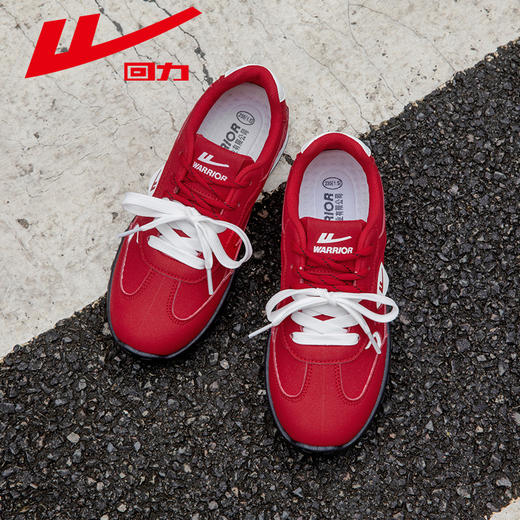 回力女鞋红色德训鞋2025新款夏季透气运动鞋轻便软底百搭休闲鞋子【休闲鞋-时尚休闲鞋】WXY(S)-5331N 商品图3