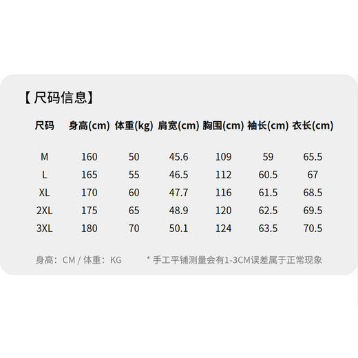 【含羊毛】圣得西男士商务夹克2025年秋季立领长袖通勤纯色夹克 商品图6