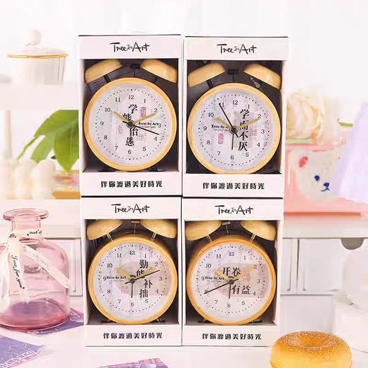 东方之韵3寸双耳闹钟（图案随机） 商品图1