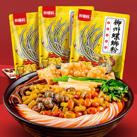 【食品酒水】-螺蛳粉广西螺蛳粉330g