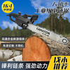 【货号02349】包邮T1卡玛顿16寸电链锯2600瓦大功率电链锯全铜电机插电电链锯 商品缩略图0